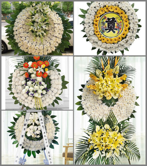 山东莱芜莱城区大王庄镇西风炉村花圈速递